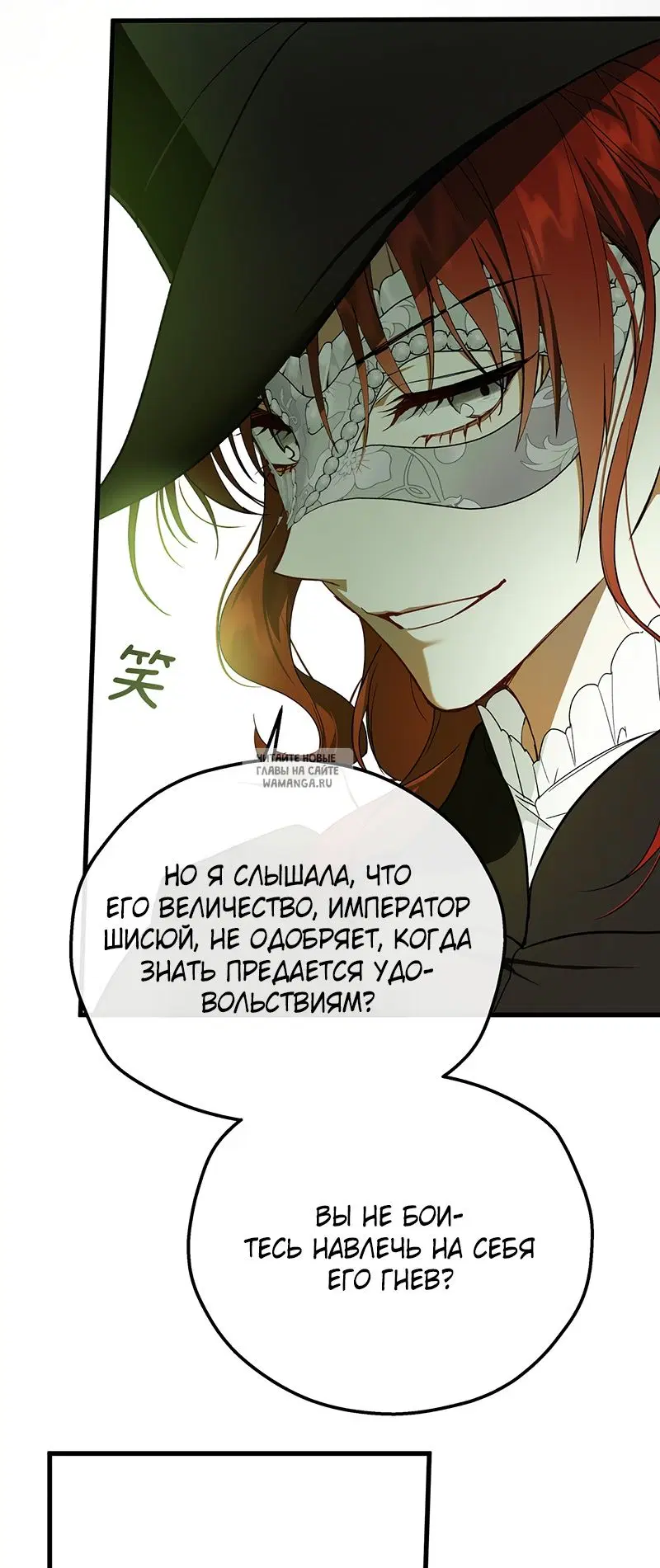 Page 20.000