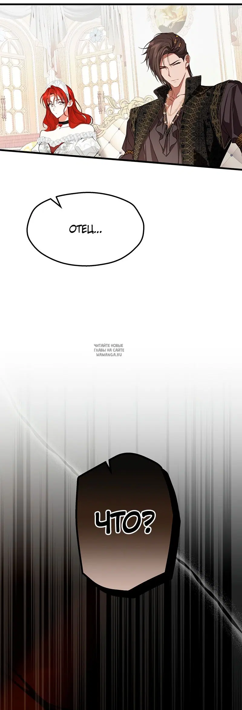 Page 20.000