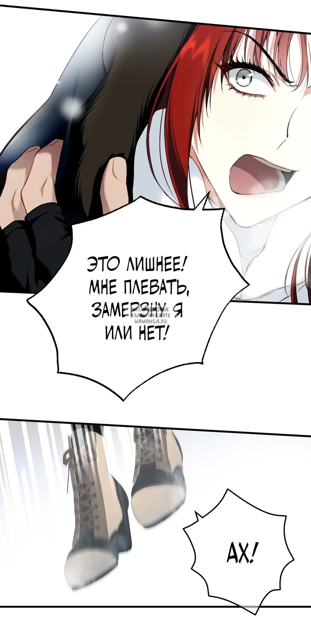 Page 21.000