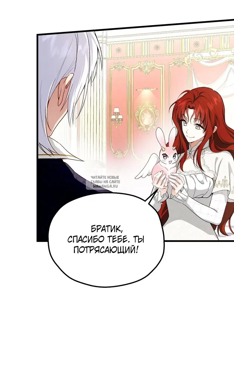 Page 21.000