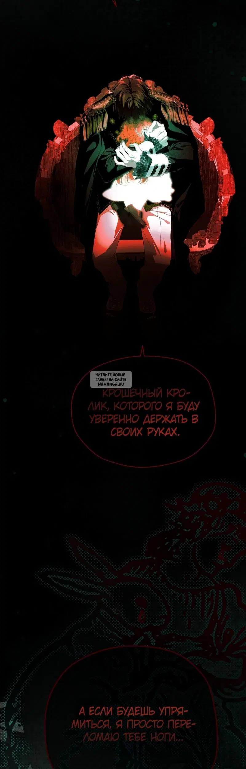 Page 21.000