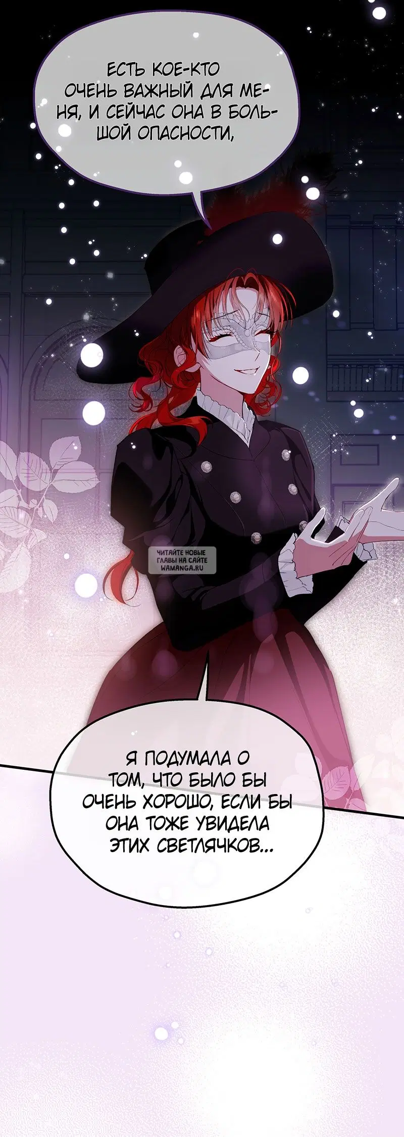 Page 21.000