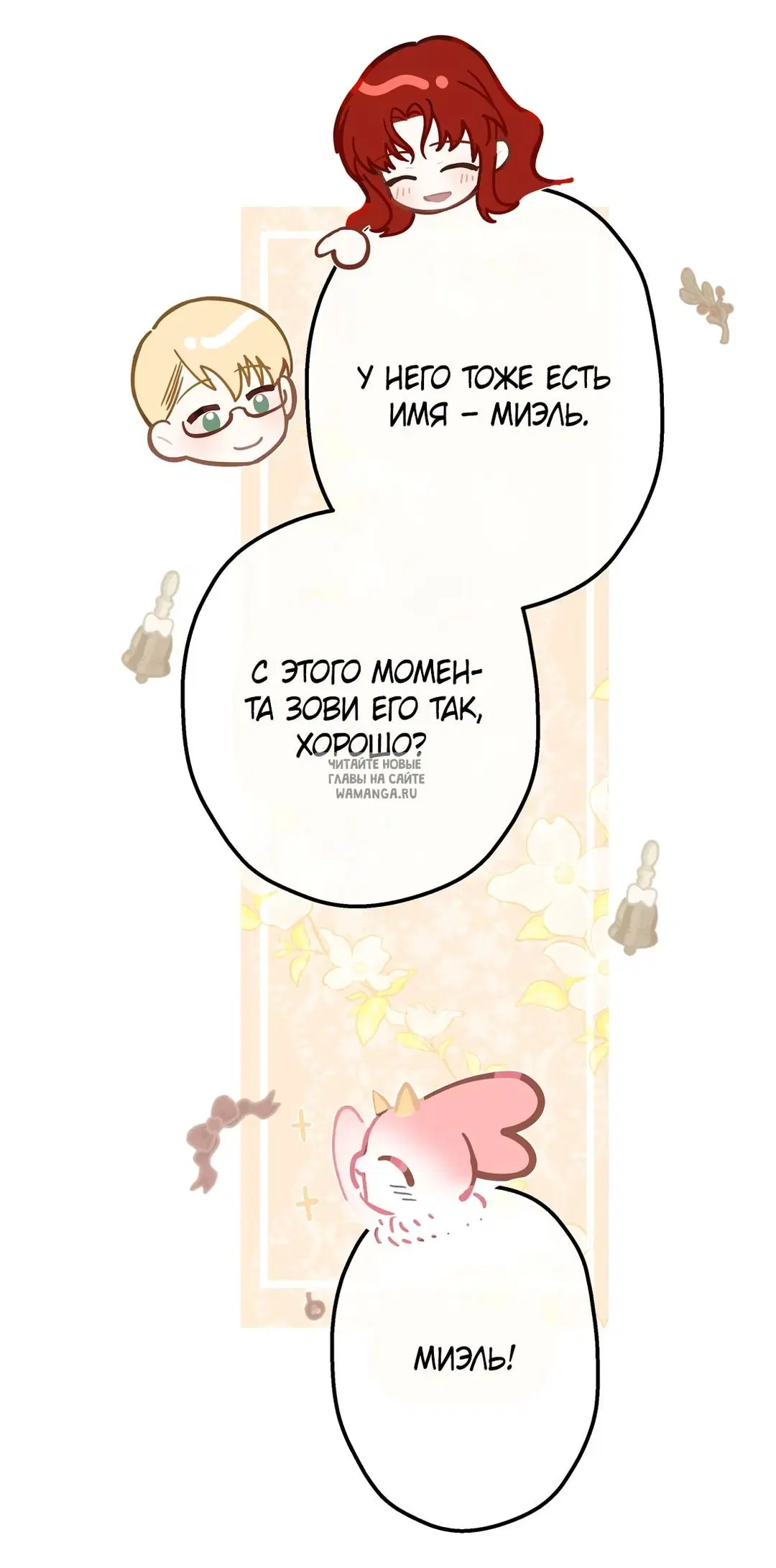 Page 22.000