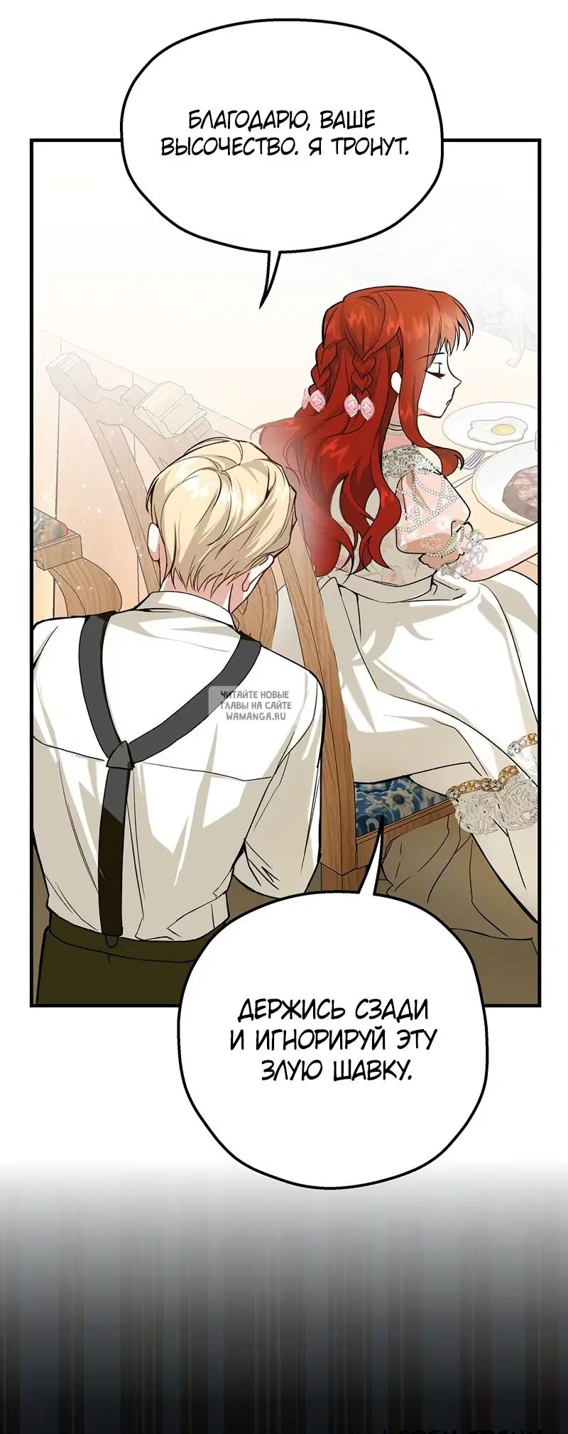 Page 22.000