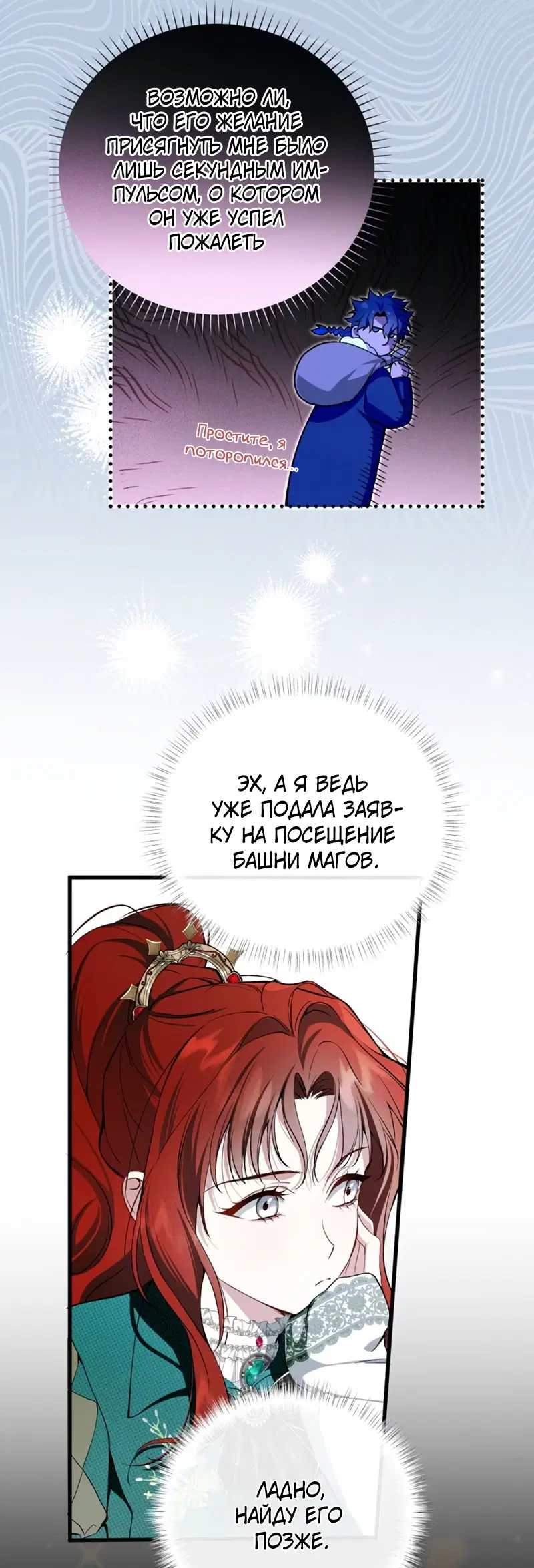 Page 22.000