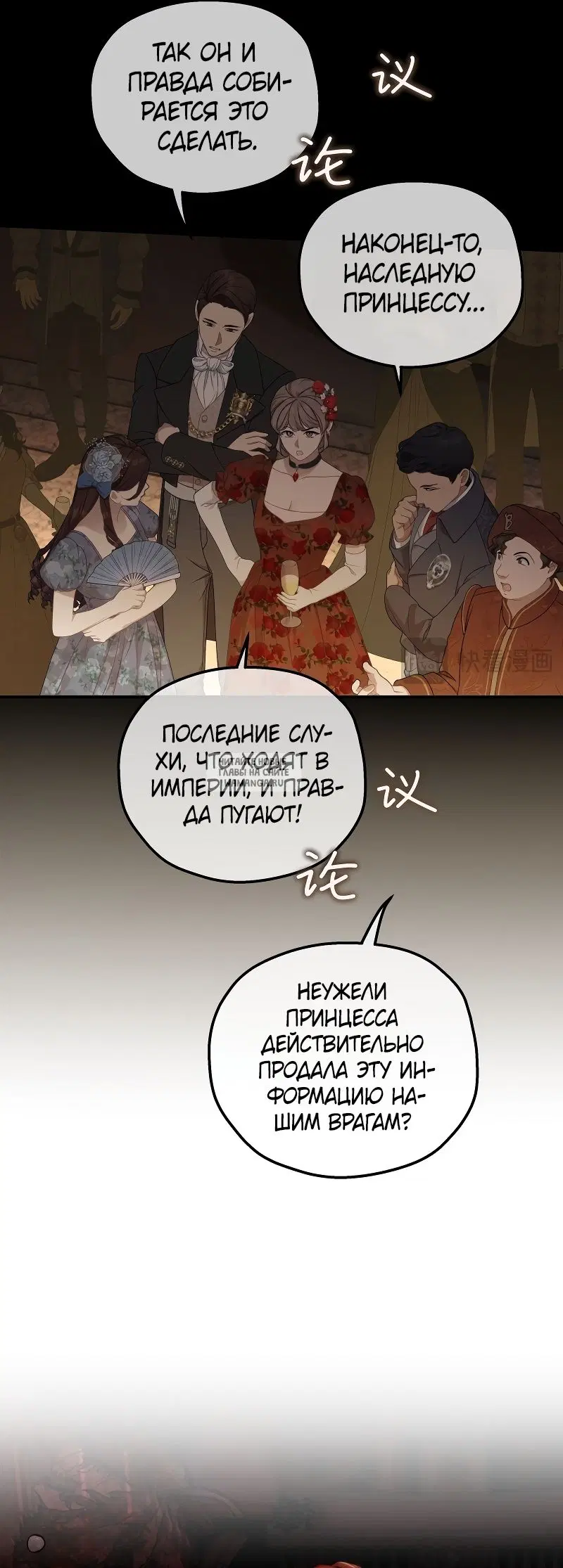 Page 22.000