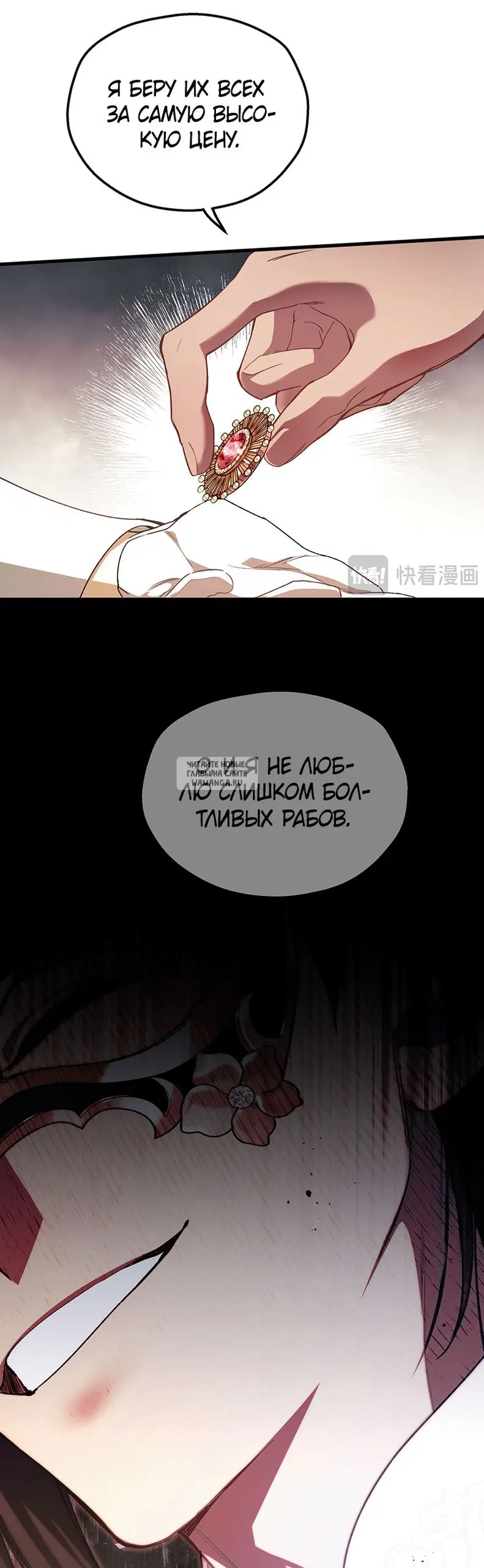 Page 22.000