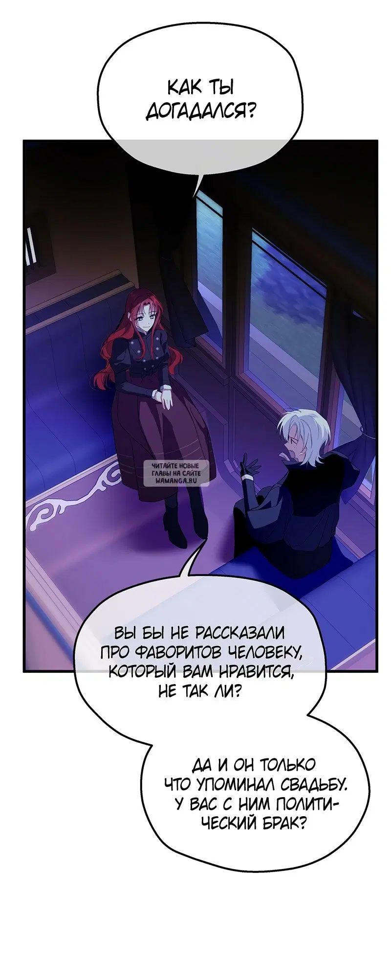 Page 22.000