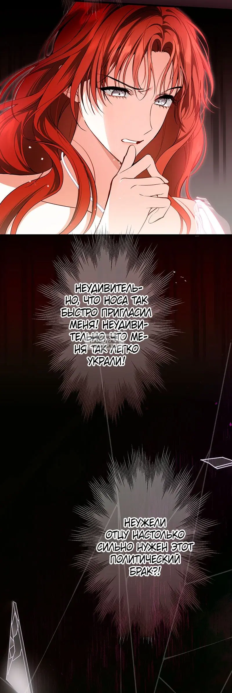 Page 22.000
