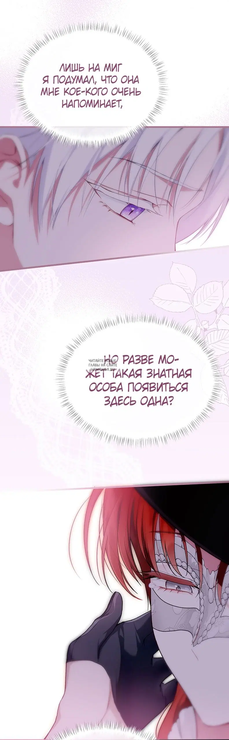 Page 23.000