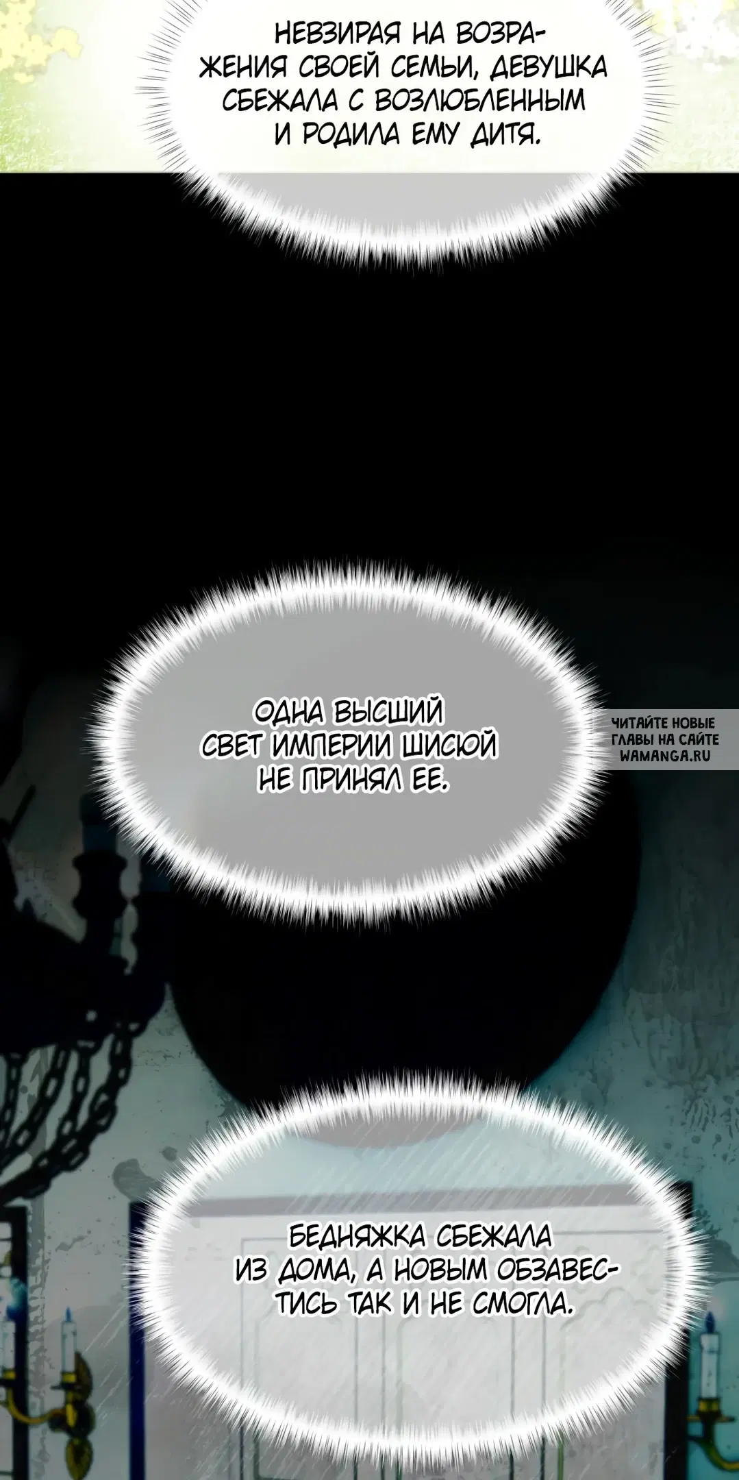 Page 34.000