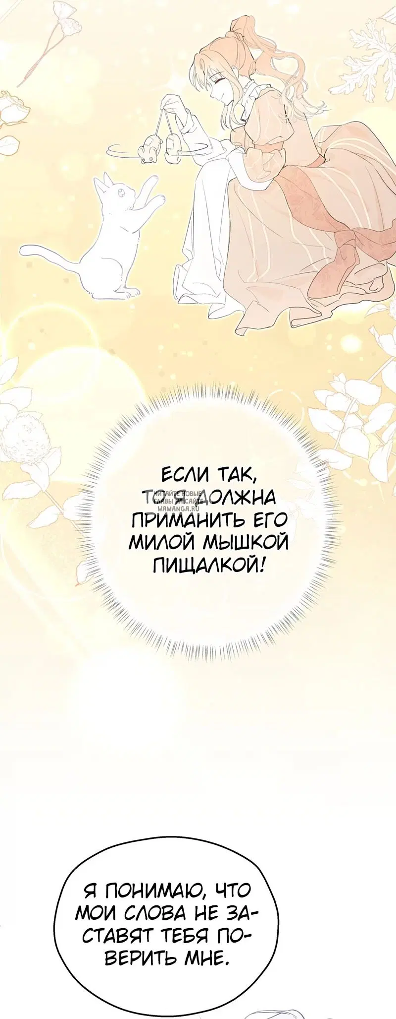 Page 34.000