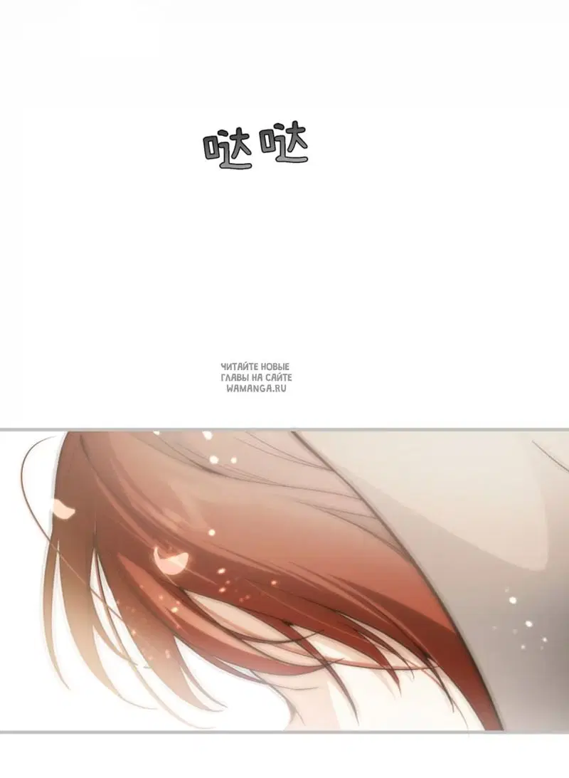 Page 34.000
