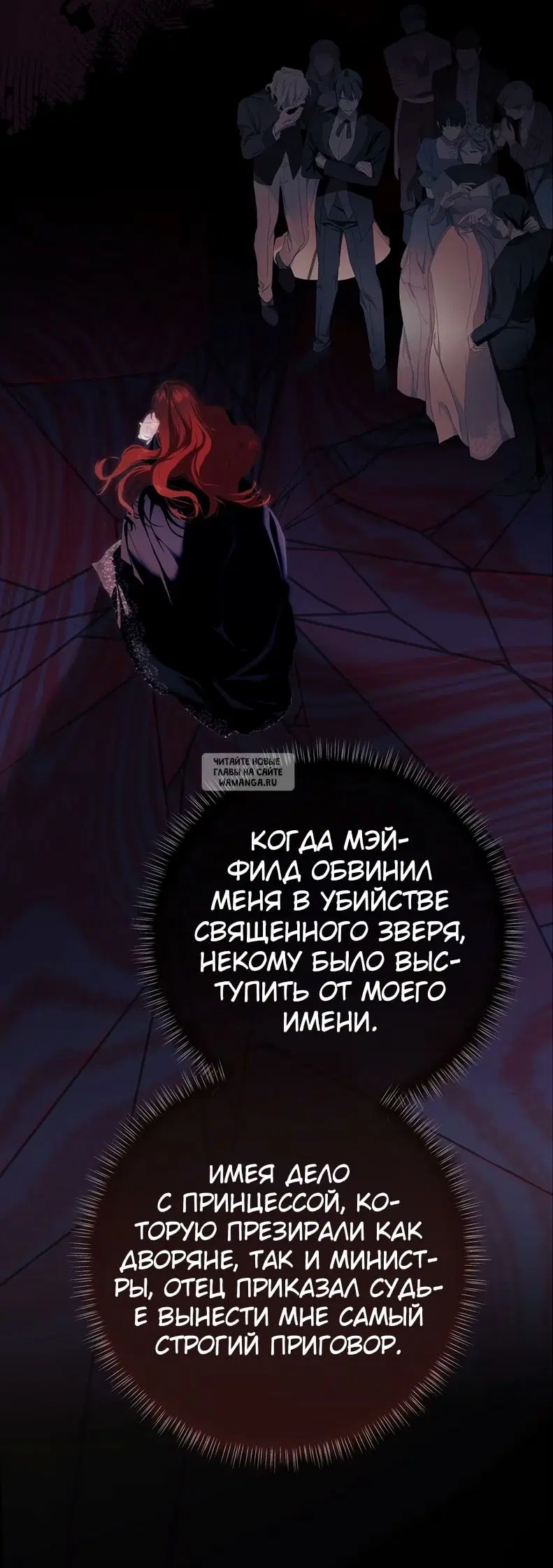 Page 34.000