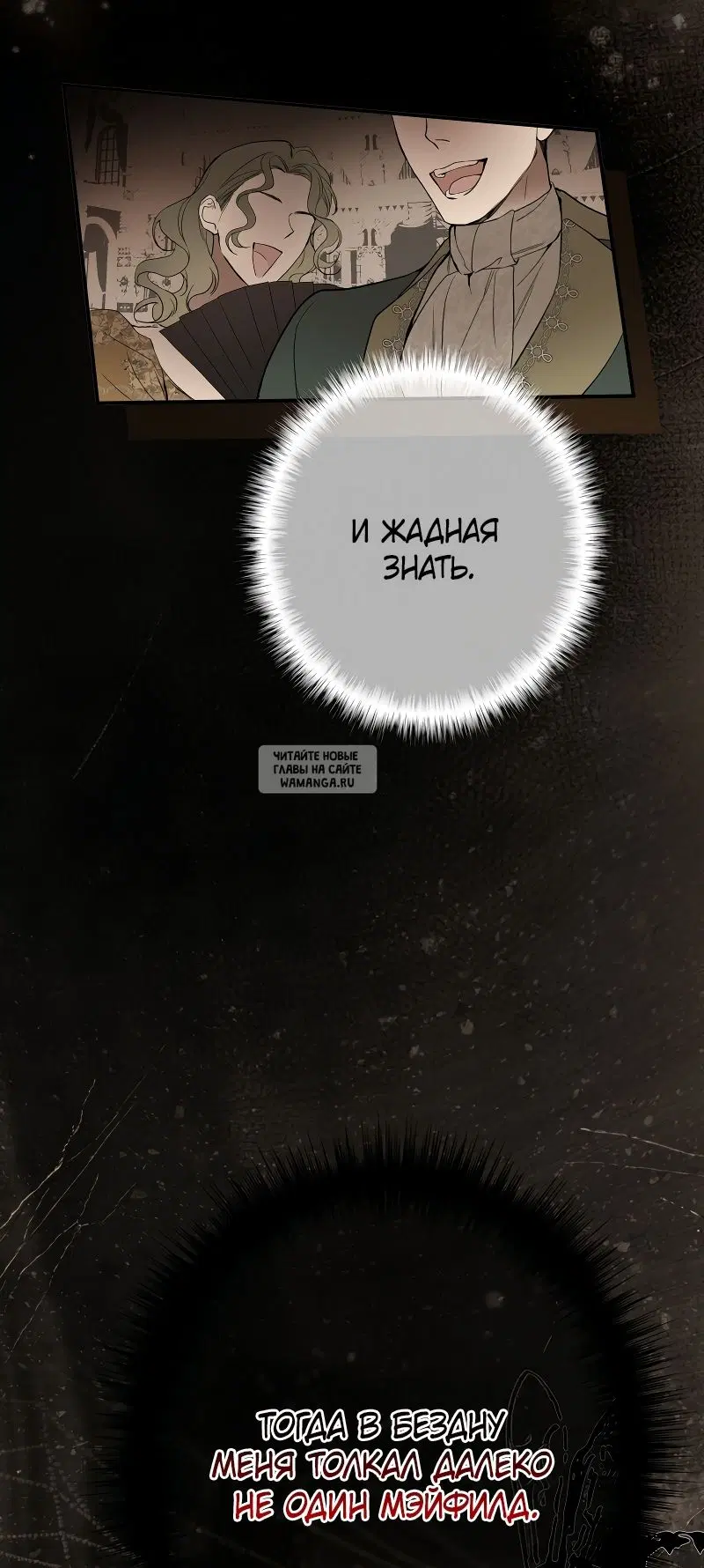 Page 34.000