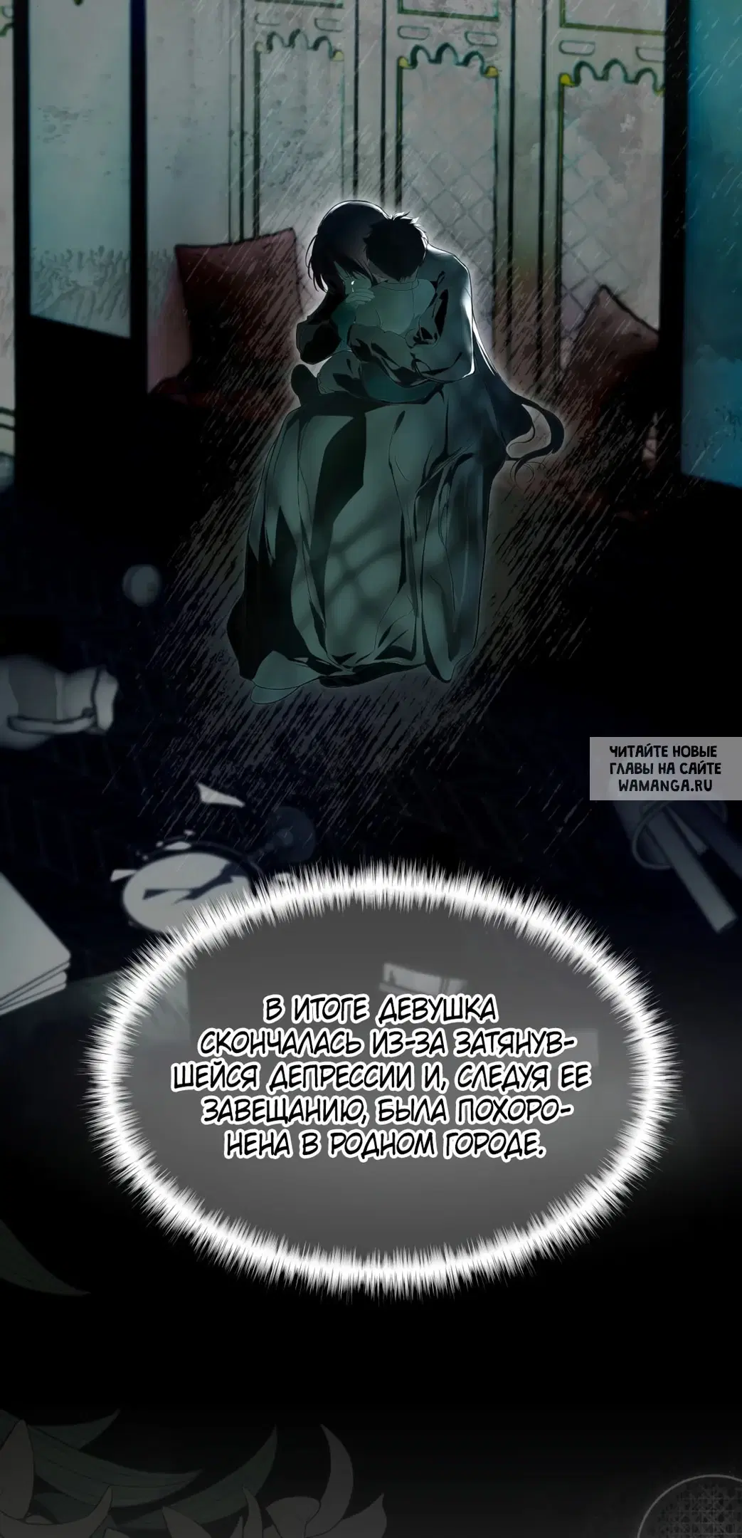 Page 35.000