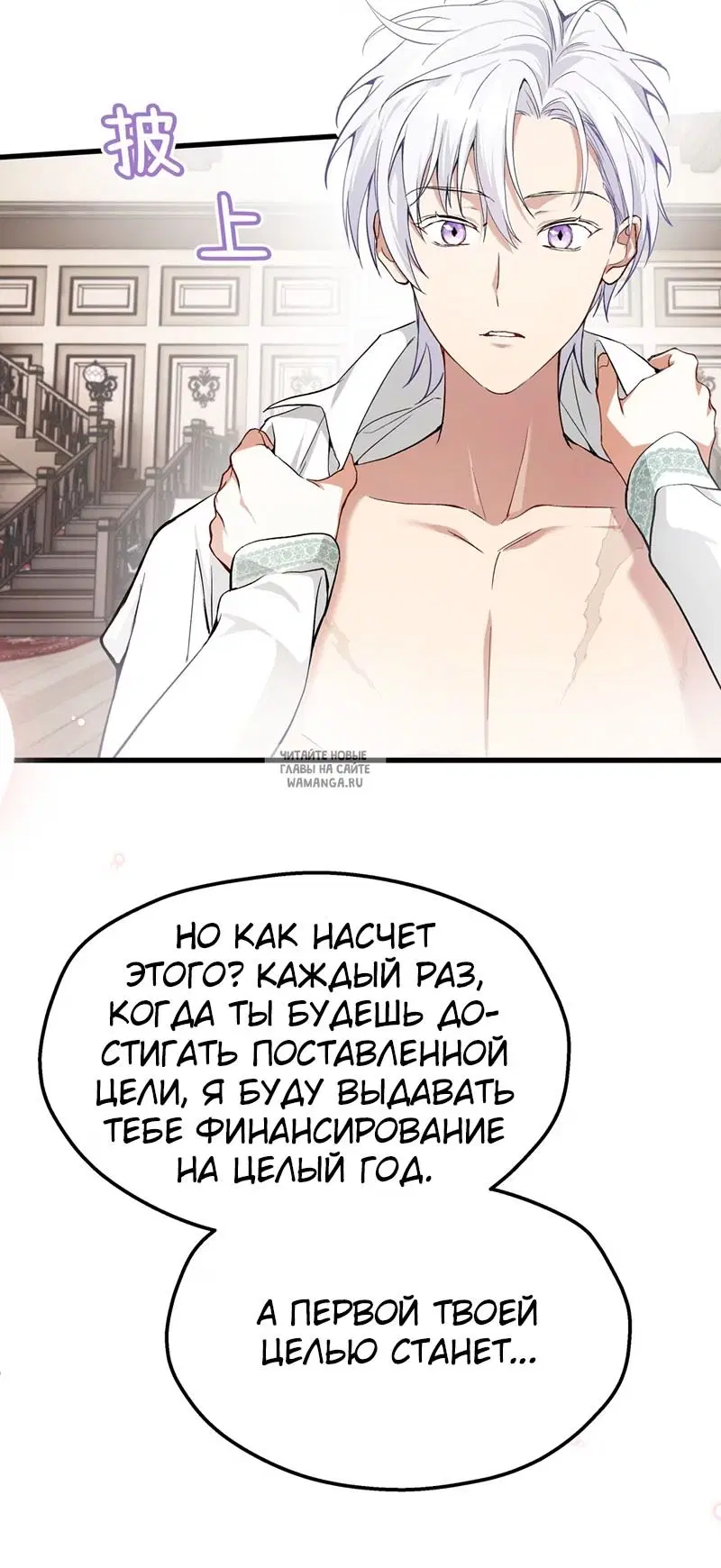 Page 35.000
