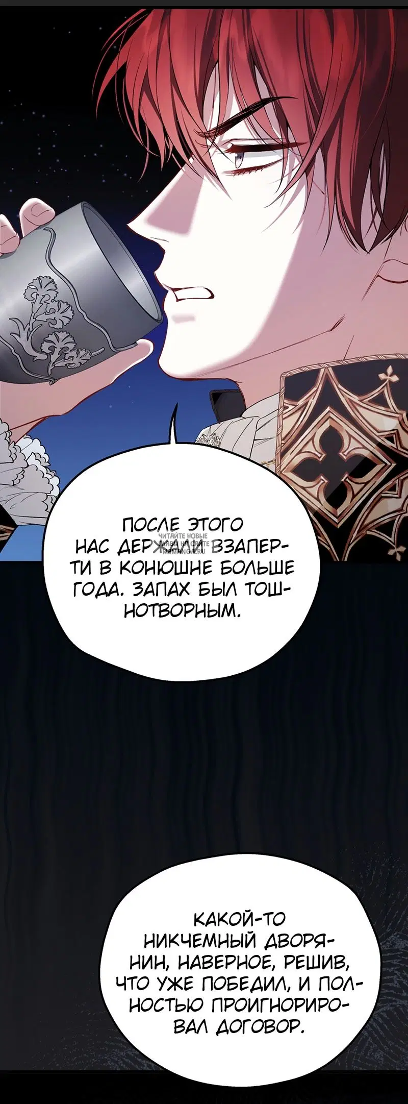 Page 35.000