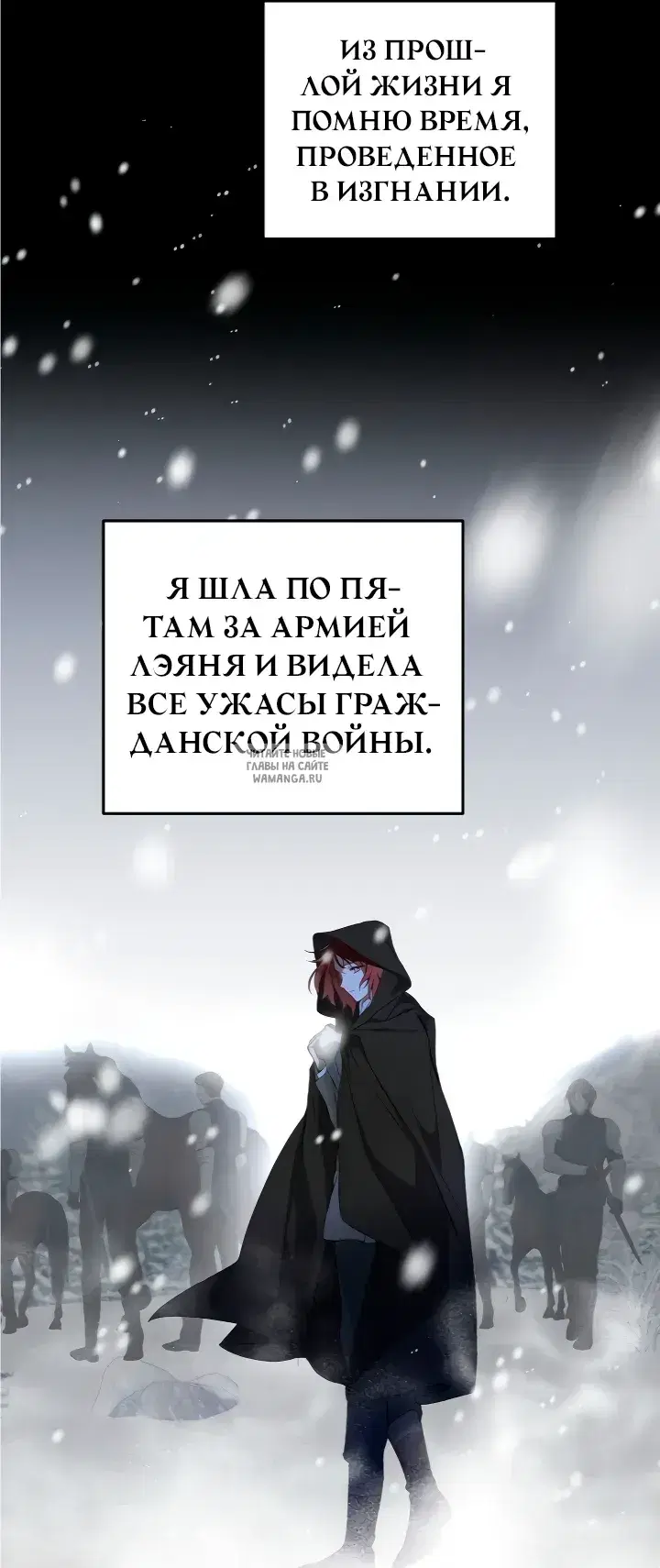 Page 35.000
