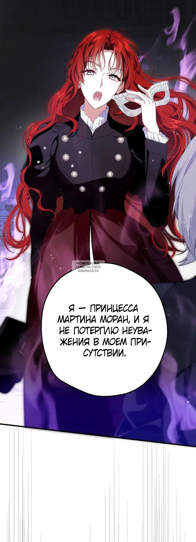 Page 35.000