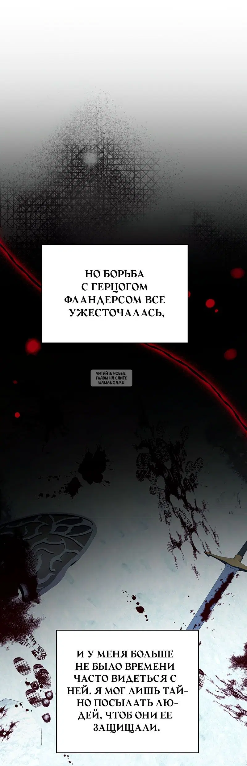 Page 35.000
