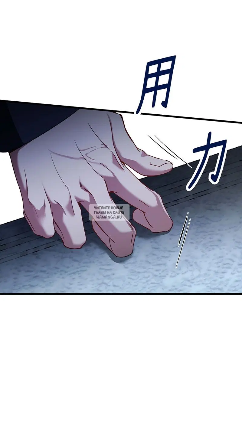 Page 35.000