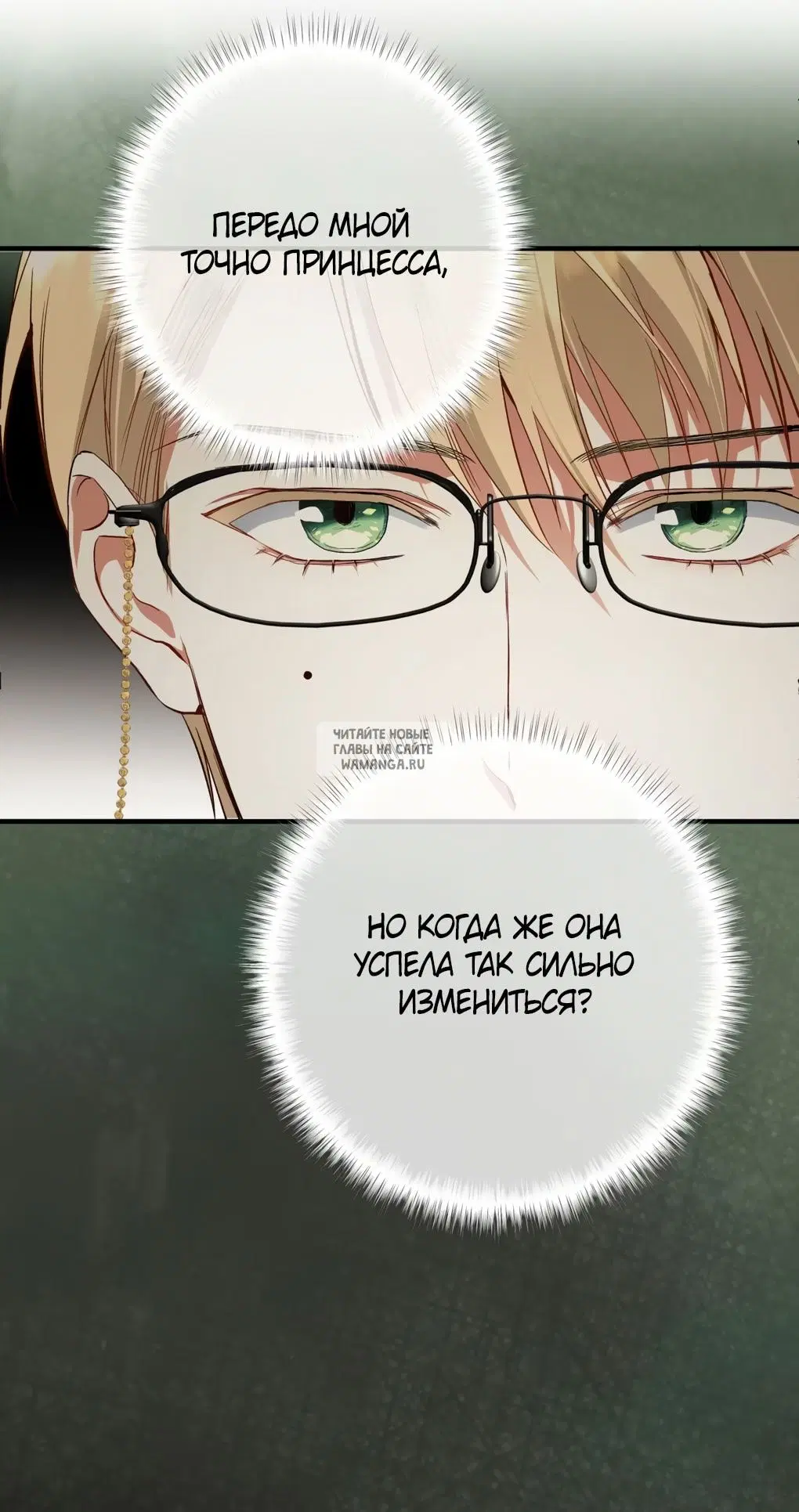 Page 36.000
