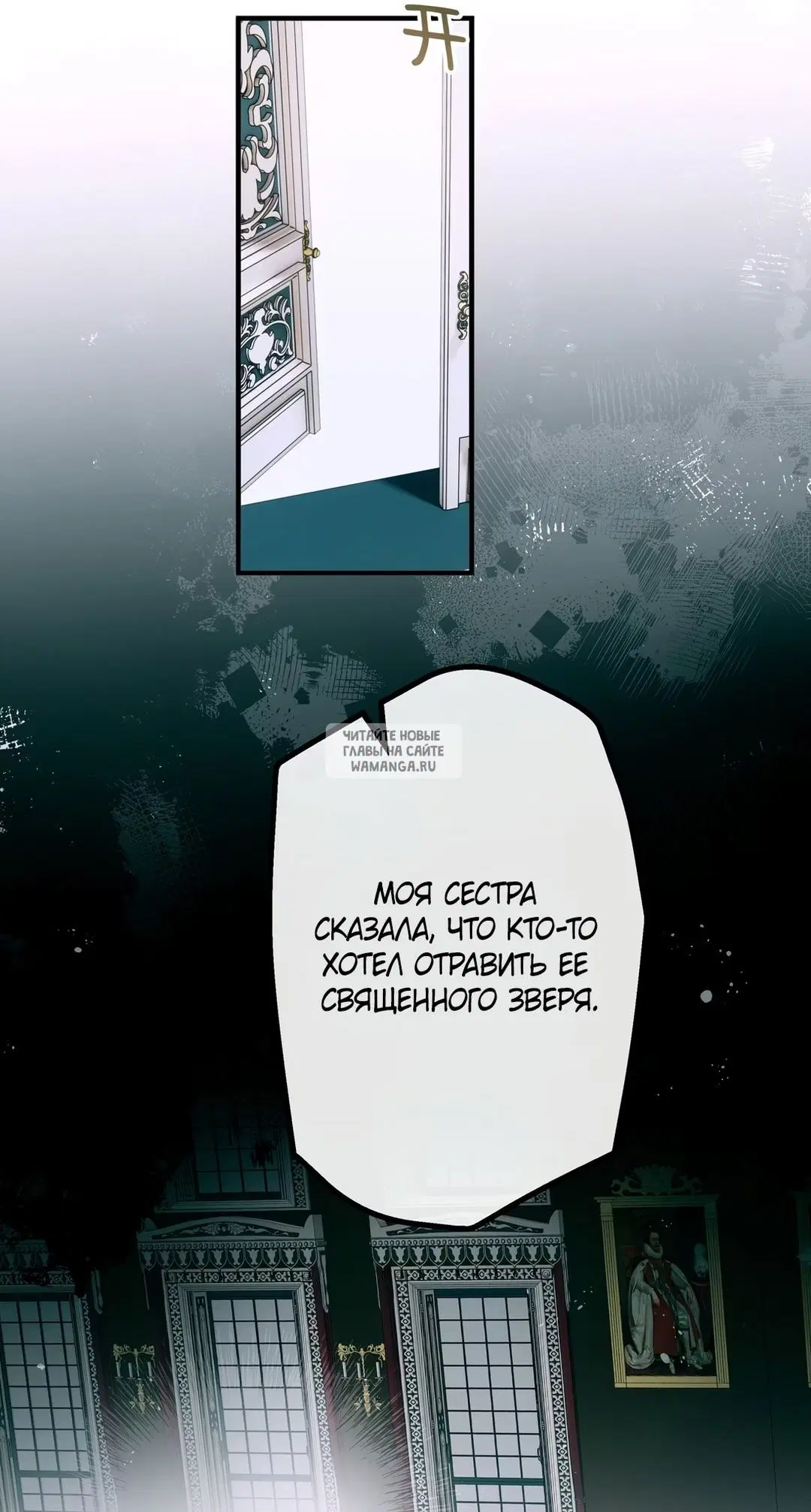 Page 36.000