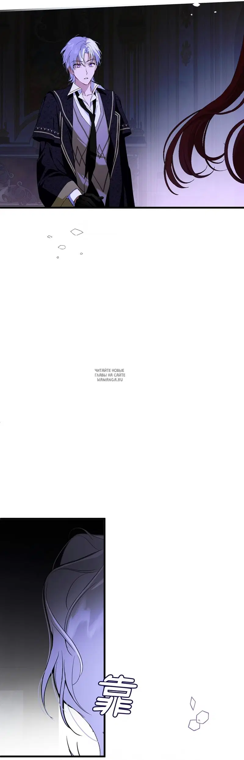 Page 36.000