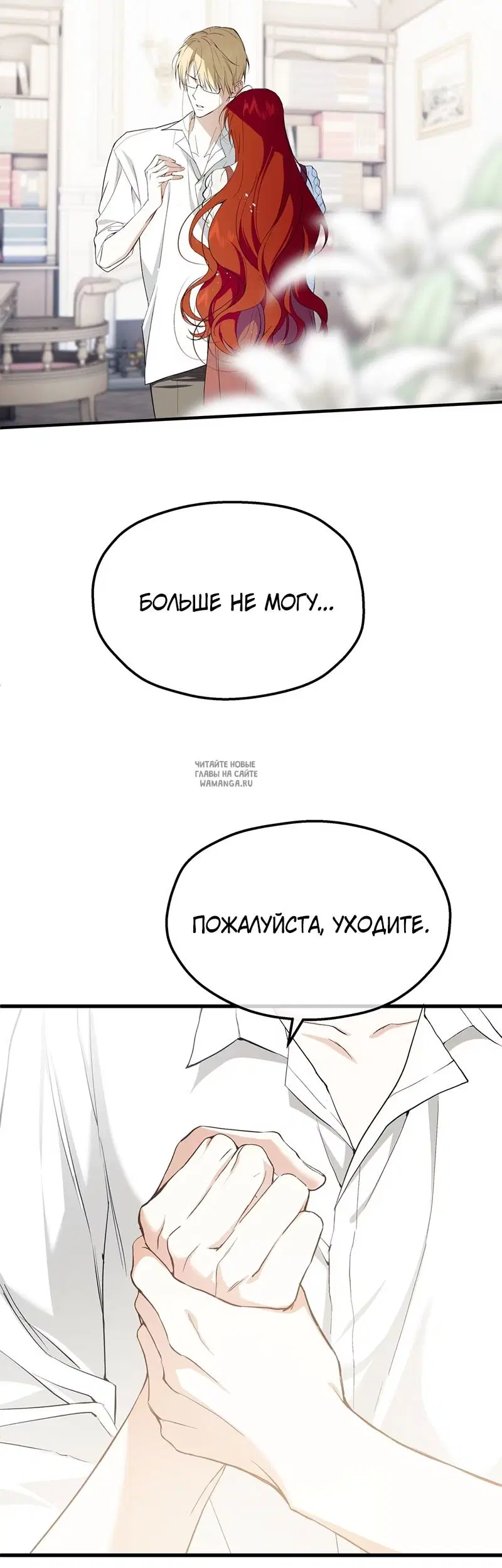Page 36.000