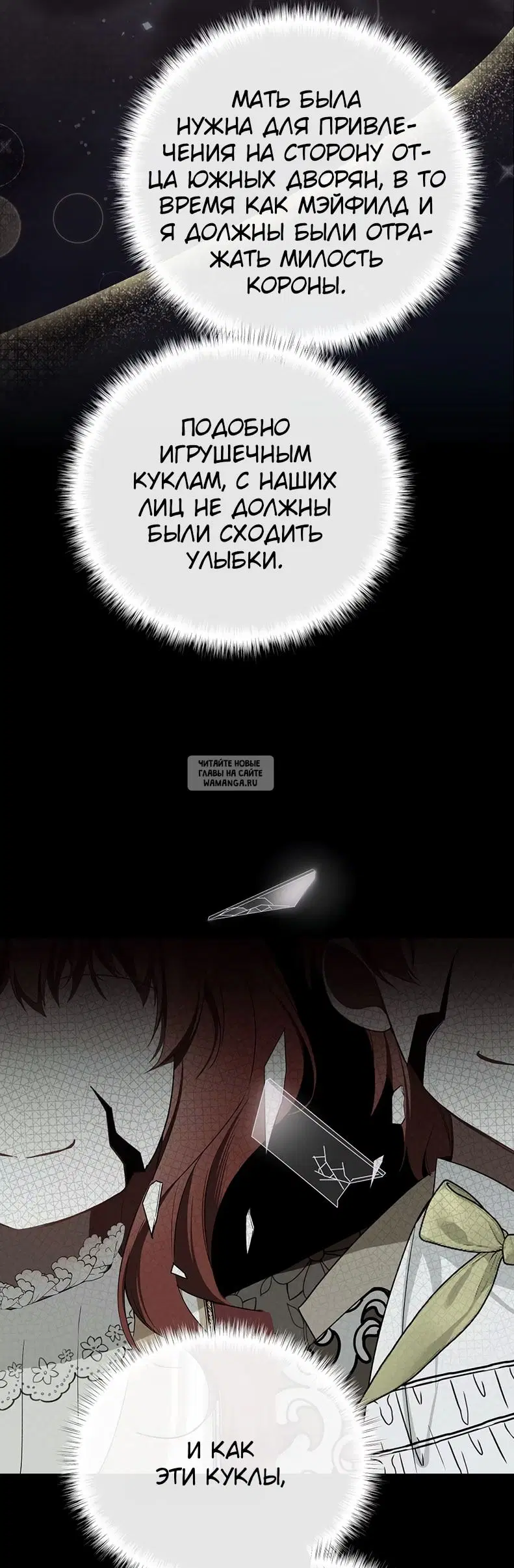 Page 36.000