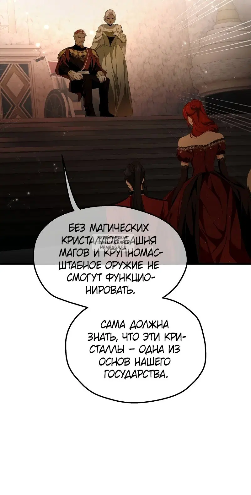 Page 36.000