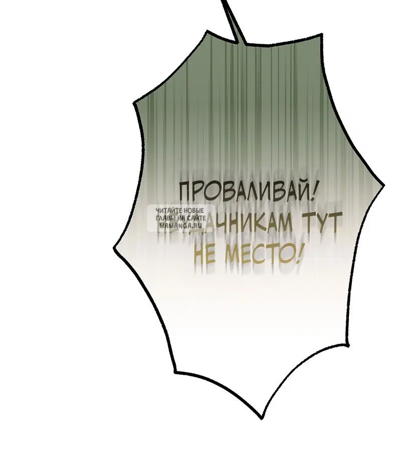 Page 36.000