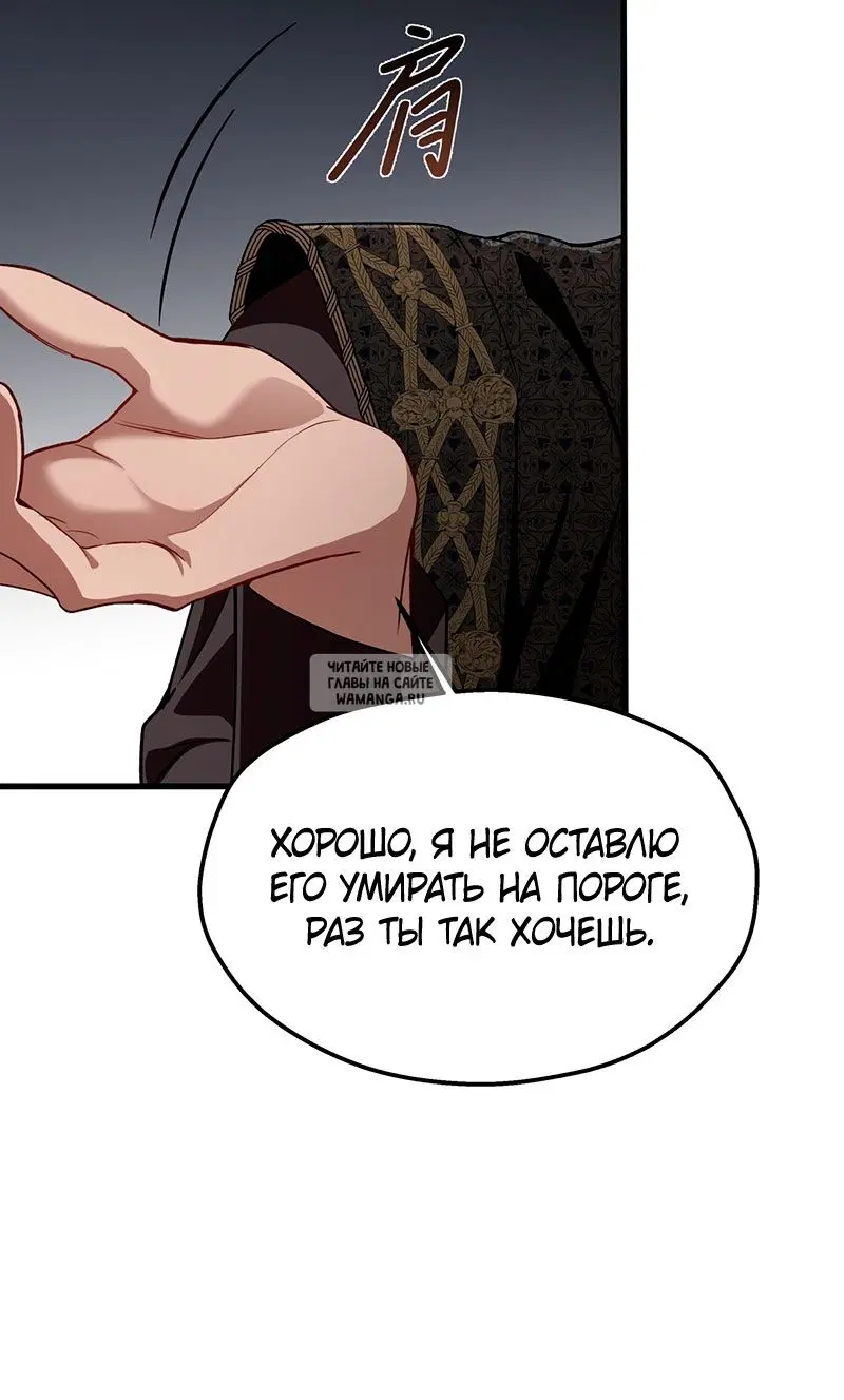Page 36.000