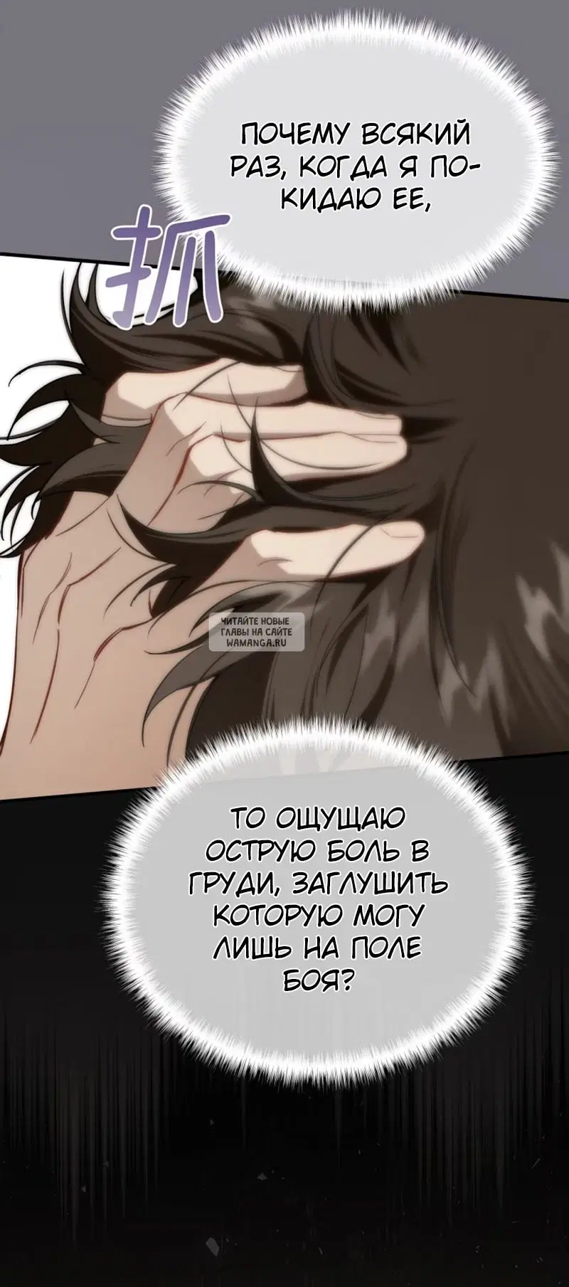 Page 37.000