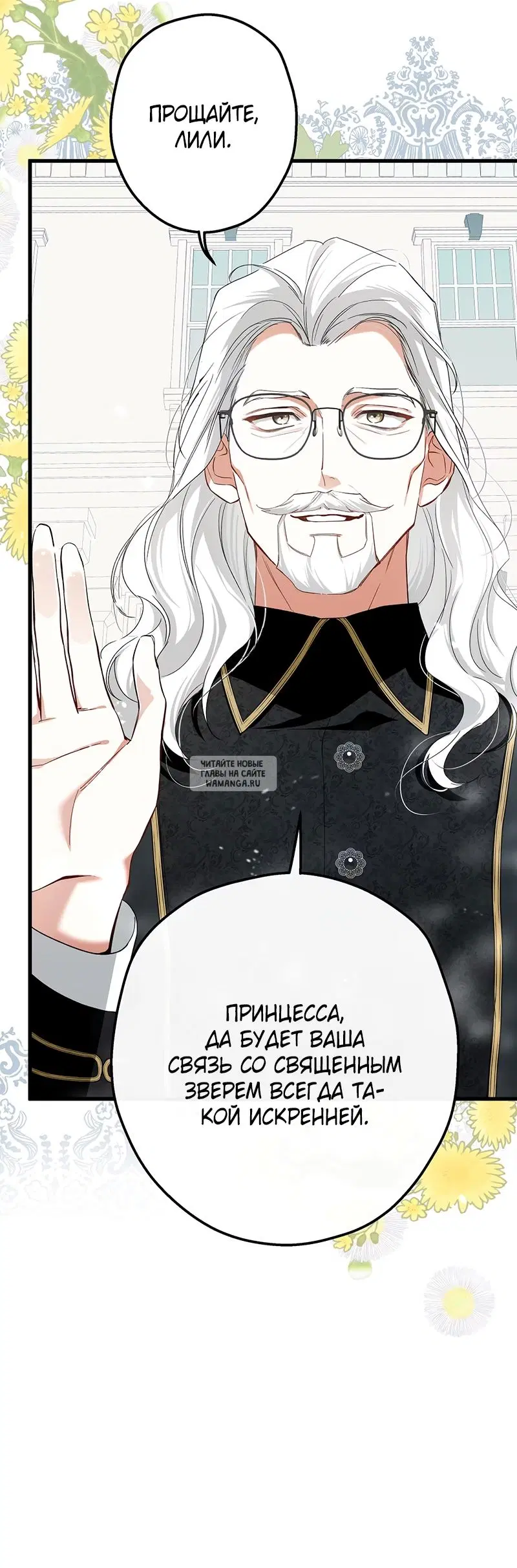 Page 37.000