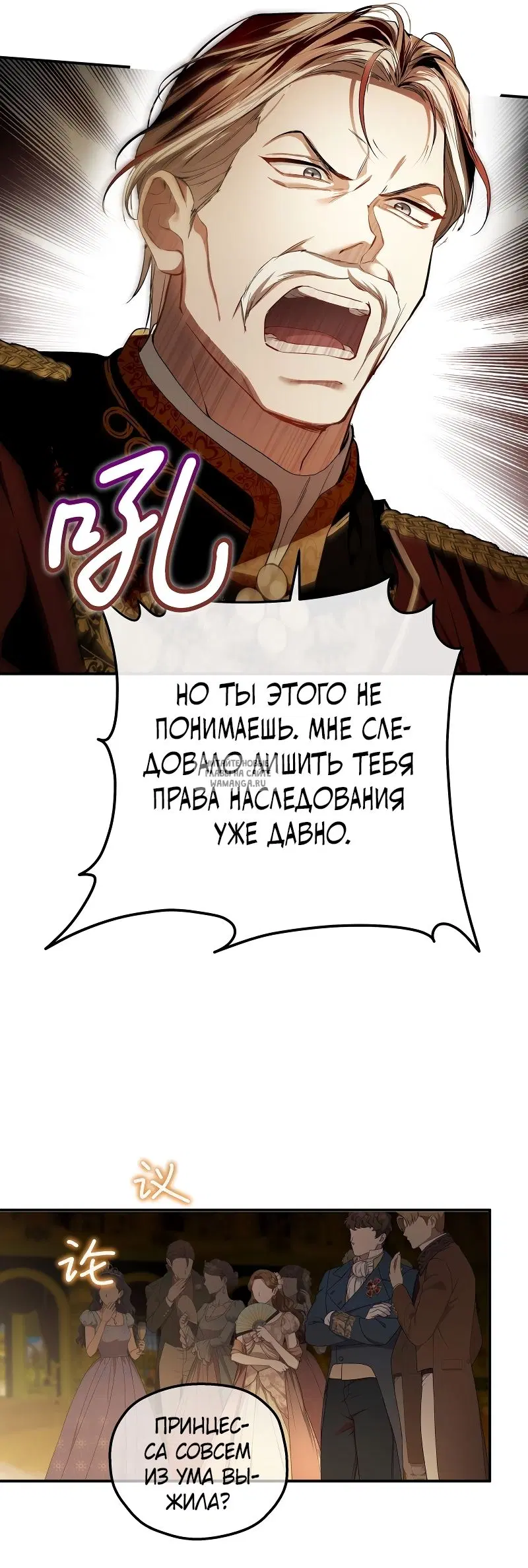 Page 37.000