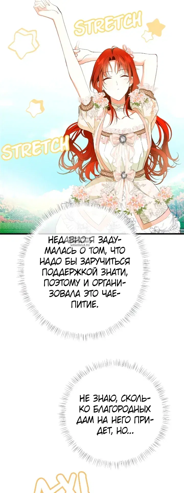 Page 37.000