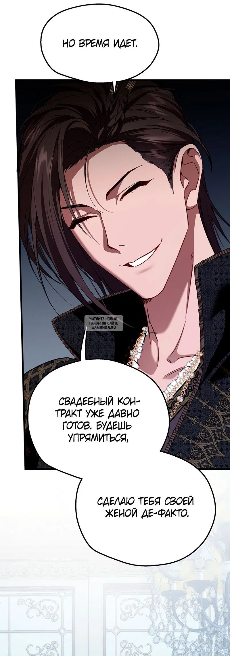 Page 37.000