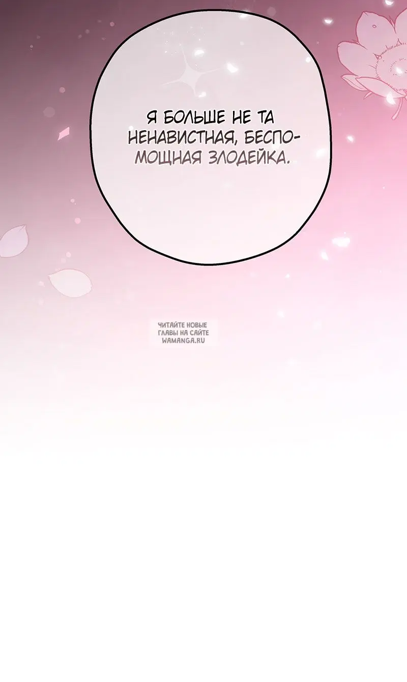 Page 37.000