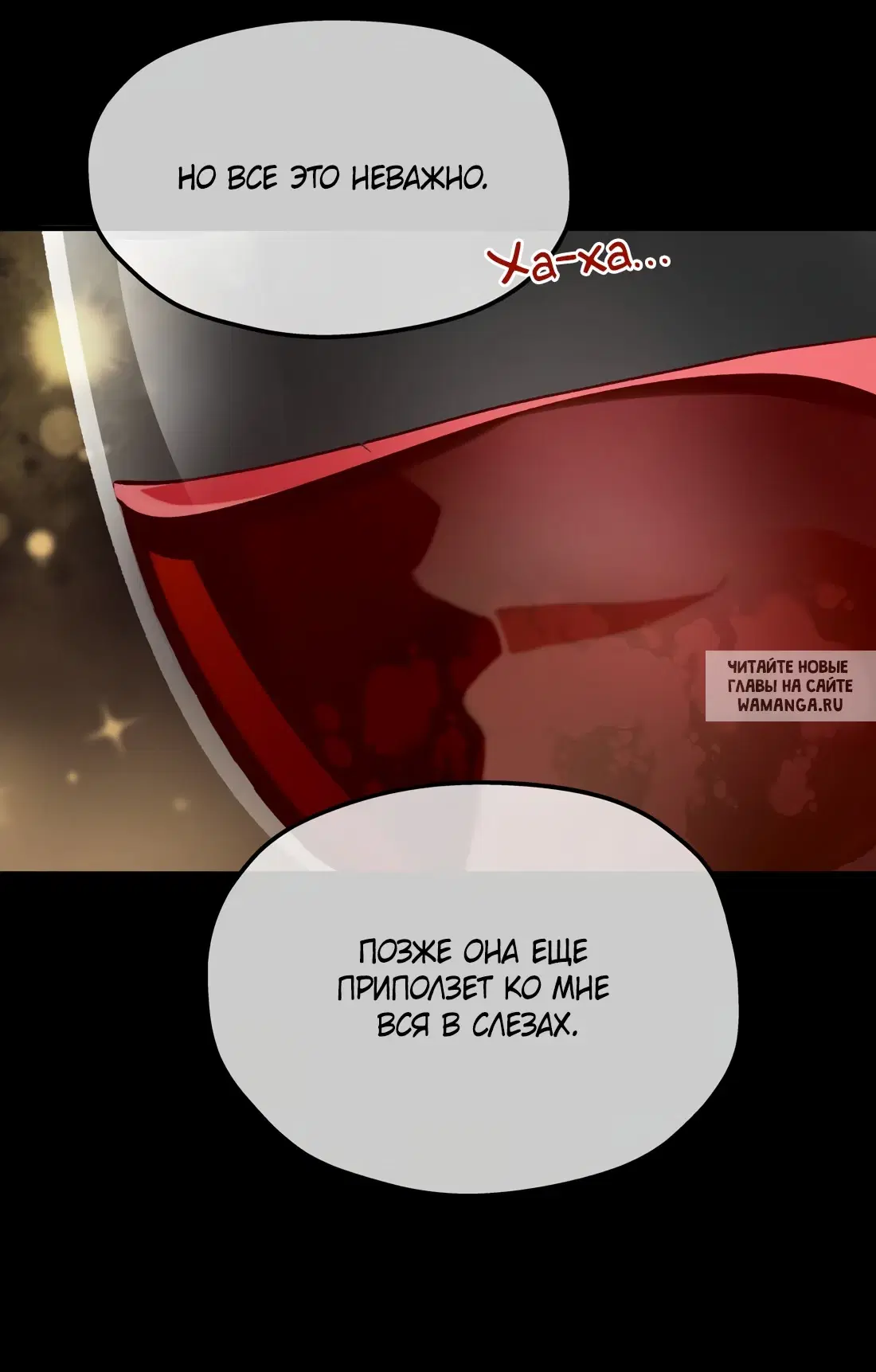 Page 38.000