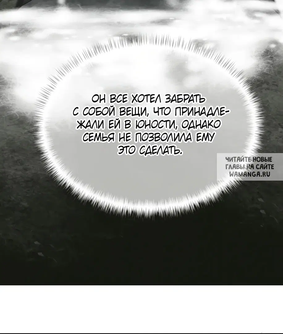 Page 38.000
