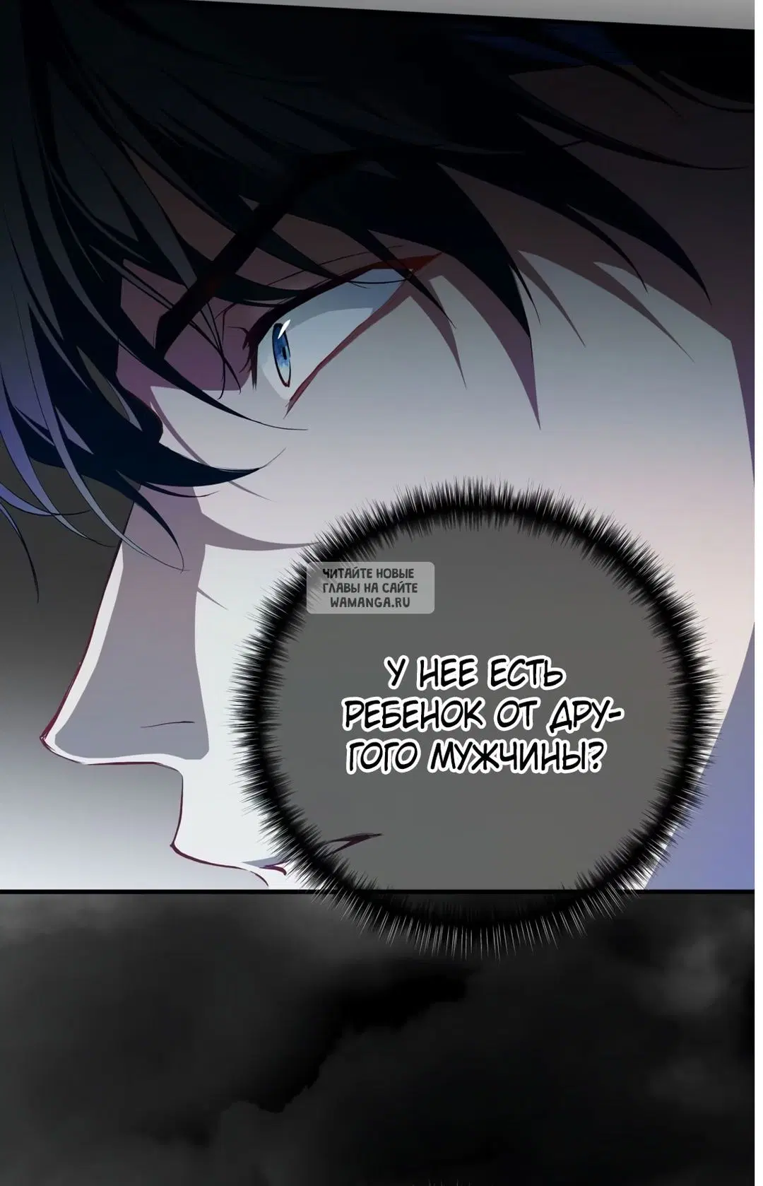Page 38.000