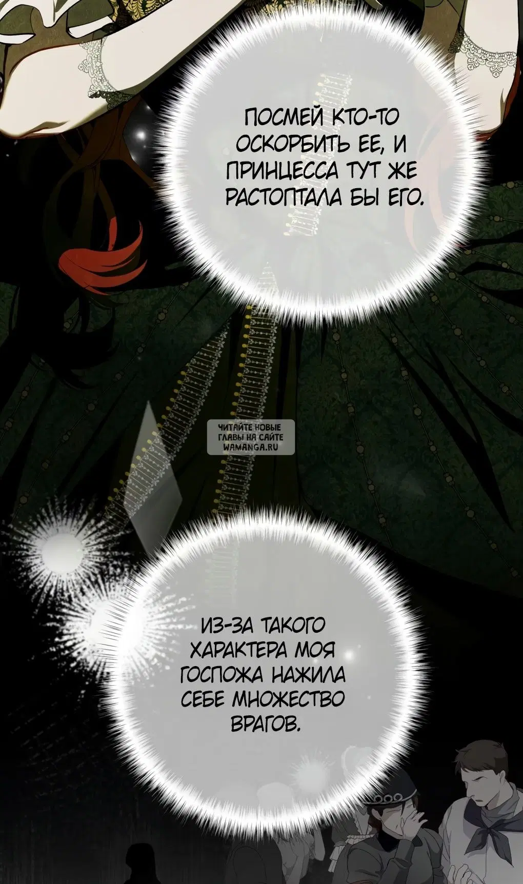 Page 38.000
