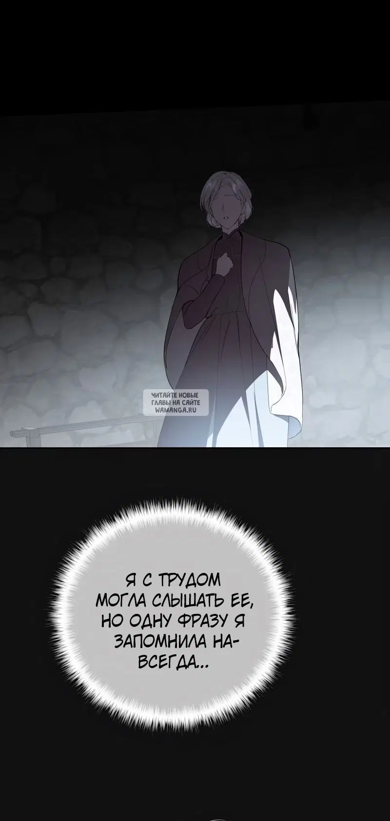 Page 38.000