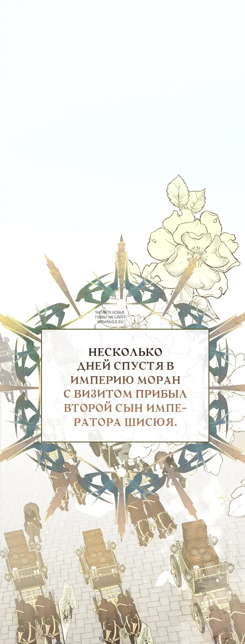 Page 38.000
