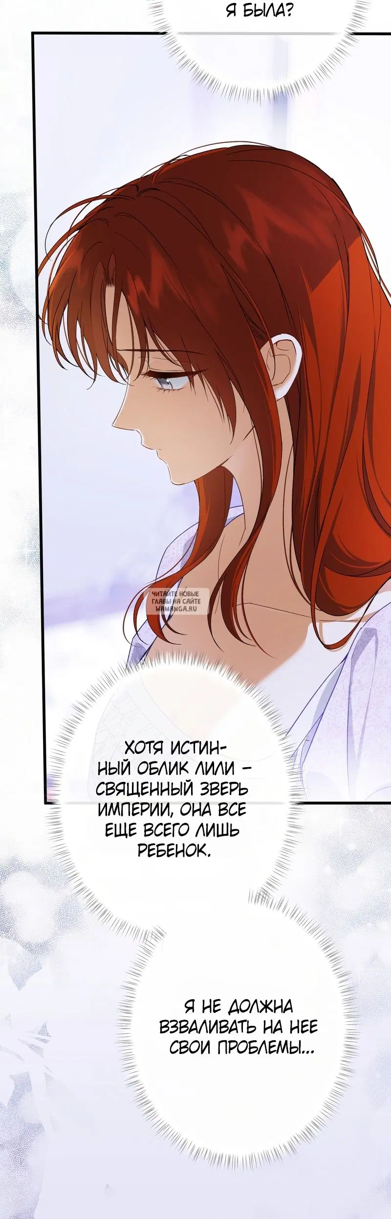 Page 38.000