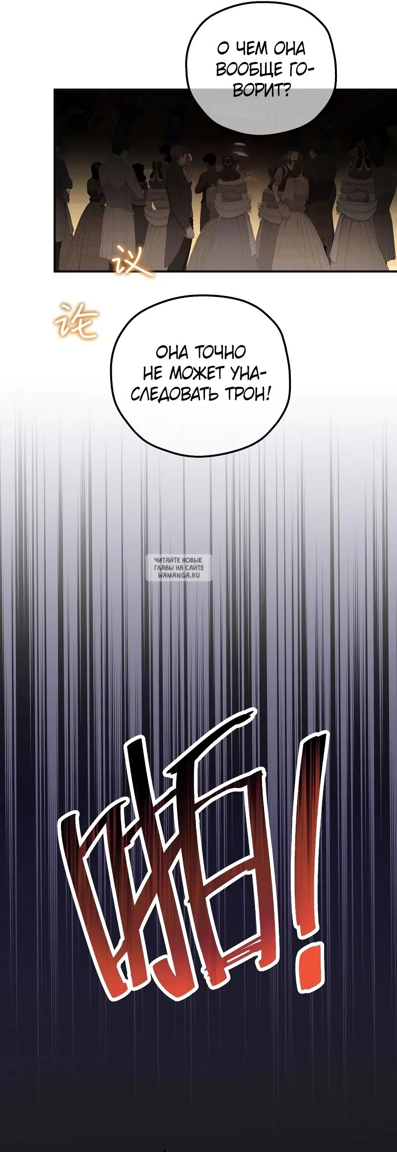 Page 38.000