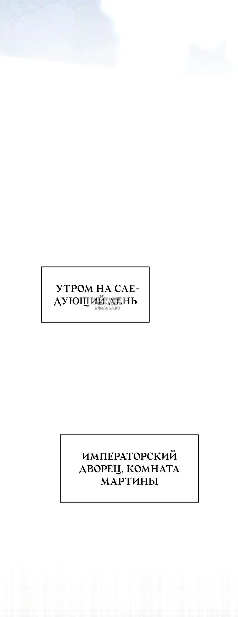 Page 38.000