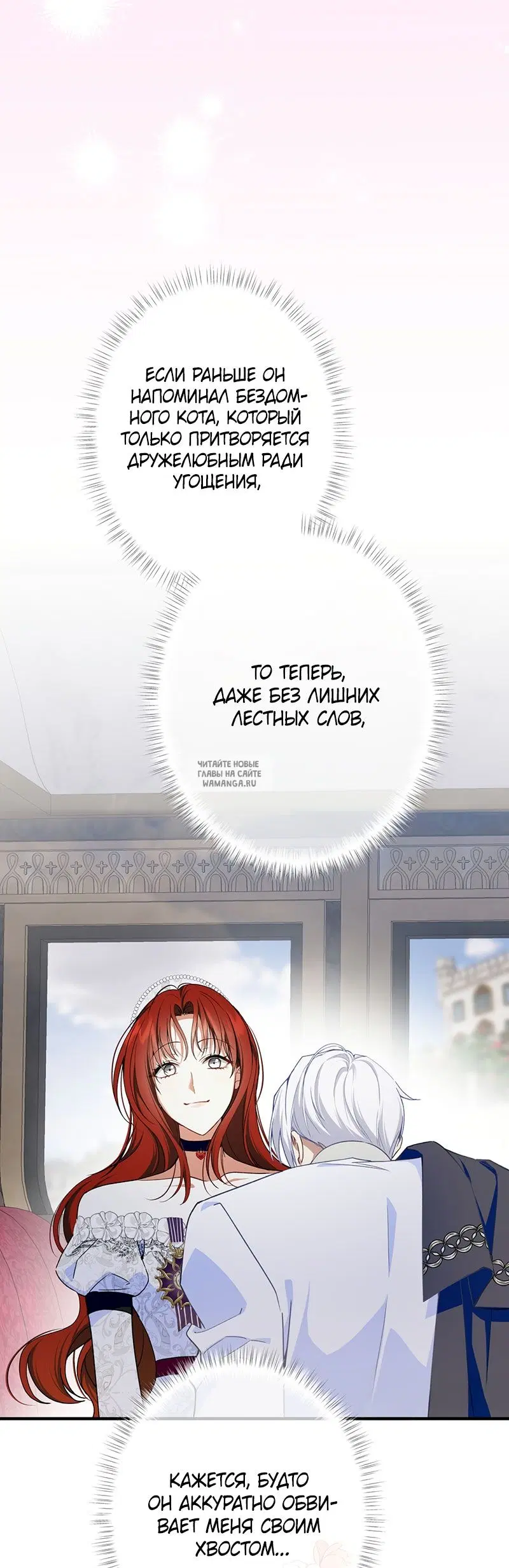 Page 38.000
